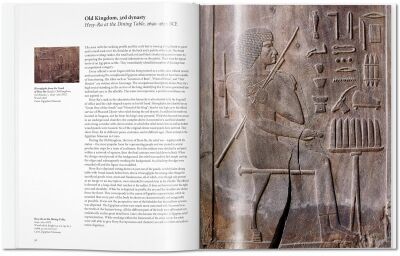 Egyptian Art - Basic Art - 3