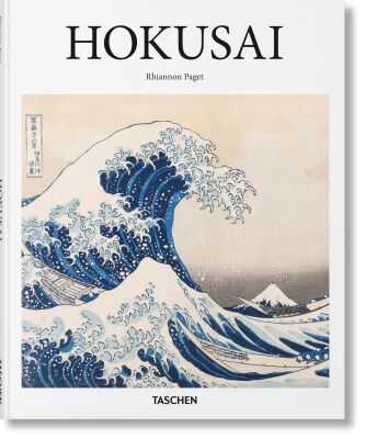 Hokusai: 1760-1849 - Basic Art - 1