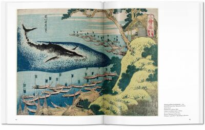 Hokusai: 1760-1849 - Basic Art - 2