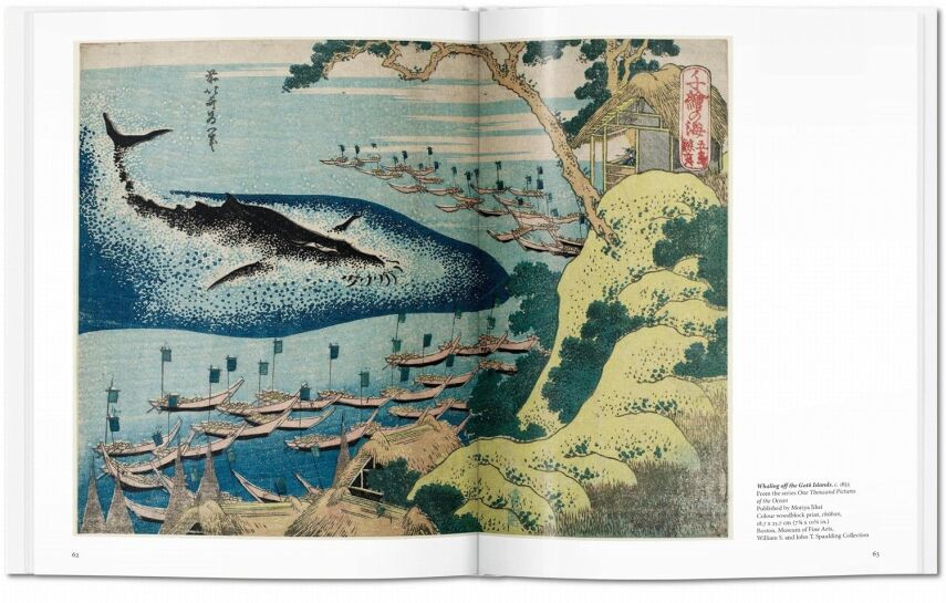Hokusai: 1760-1849 - Basic Art - 2