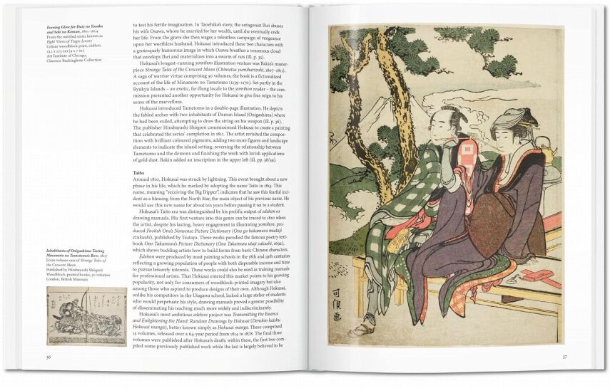 Hokusai: 1760-1849 - Basic Art - 3