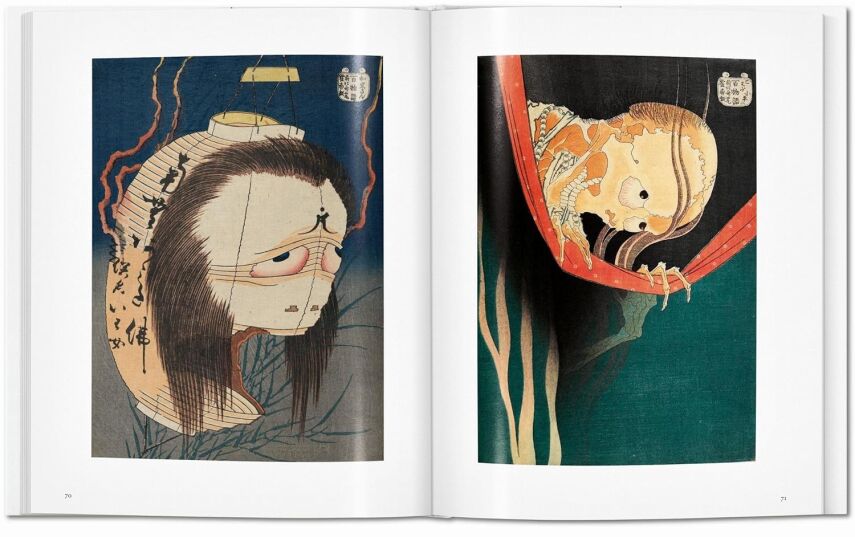 Hokusai: 1760-1849 - Basic Art - 4