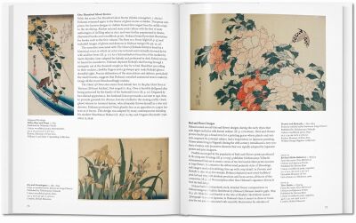 Hokusai: 1760-1849 - Basic Art - 5