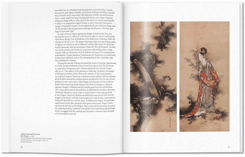 Hokusai: 1760-1849 - Basic Art - 7