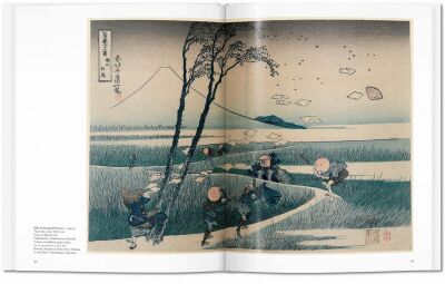 Hokusai: 1760-1849 - Basic Art - 8