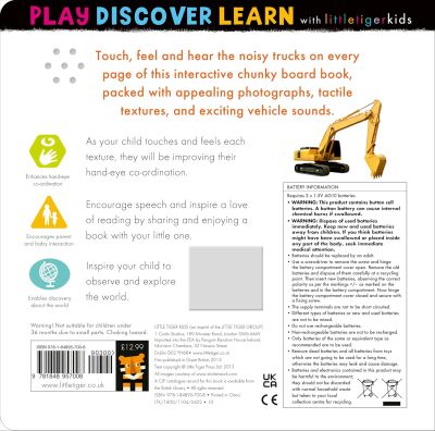 Noisy Trucks - My First Touch & Feel Sound Book - 2