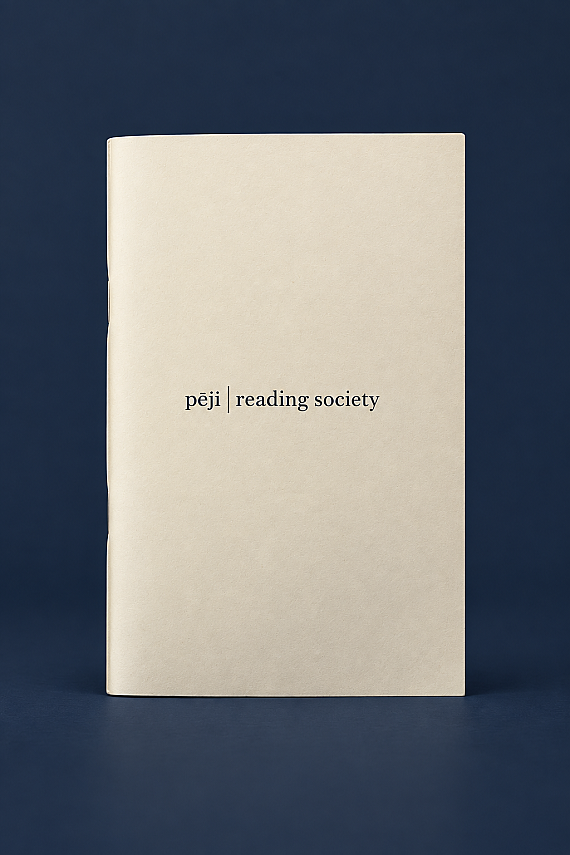 Pēji Reading Society Defter - 2