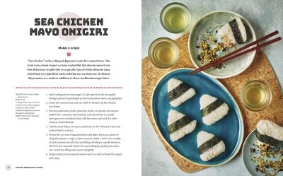 Rice: 80 Easy Rice Recipes, From Mochi to Miso and Sushi to Sake - 7