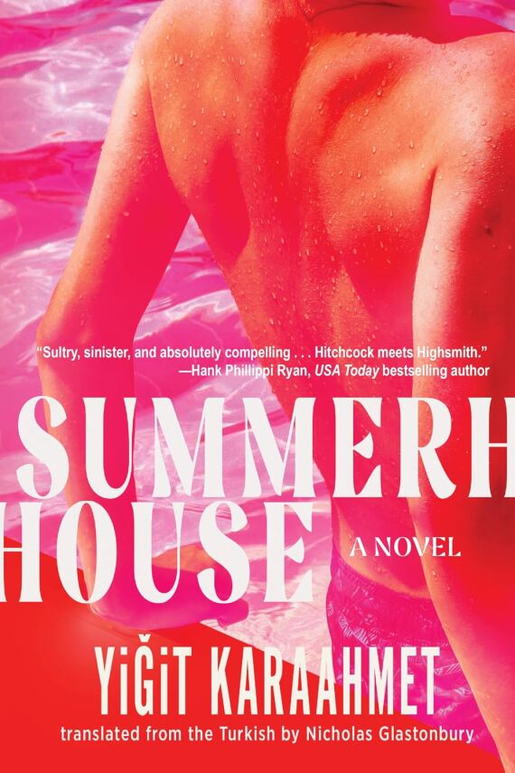 Summerhouse - 1