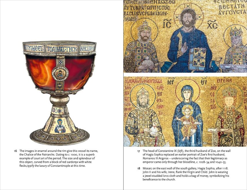 The Emperors of Byzantium - 10