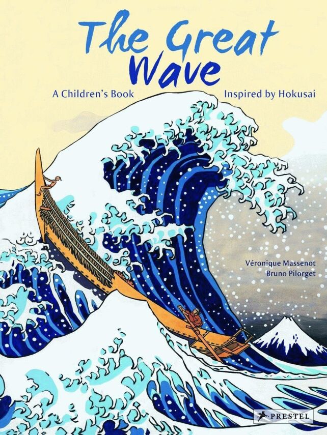 The Great Wave: A Children's Book Inspired by Hokusai - 1