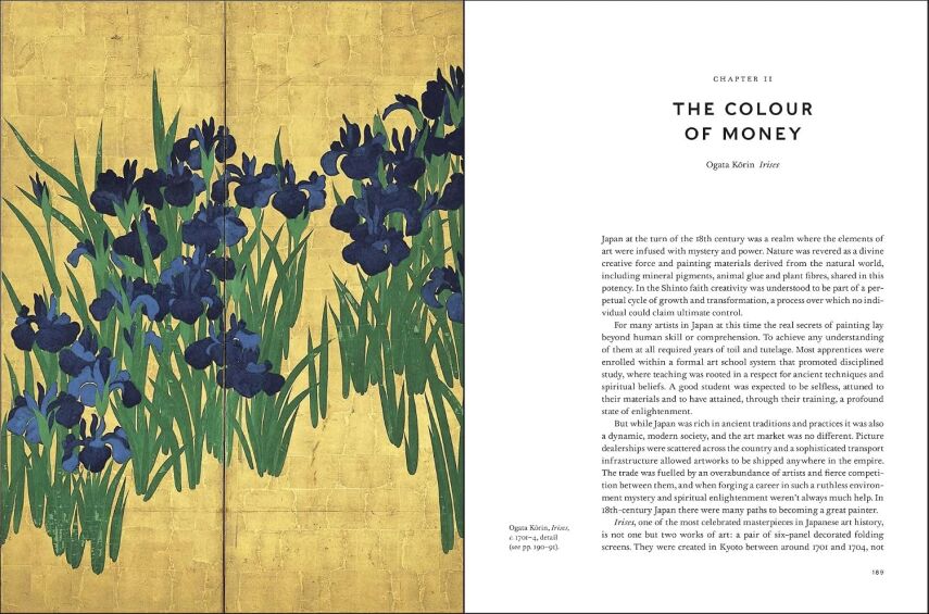 The Secrets of Painting: The Hidden Art of the Masterpiece from Prehistory to Today - 12