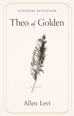 Theo of Golden - Atria Books